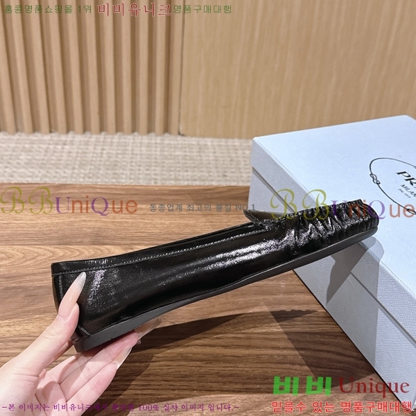 ����� �÷����� PR460013-3