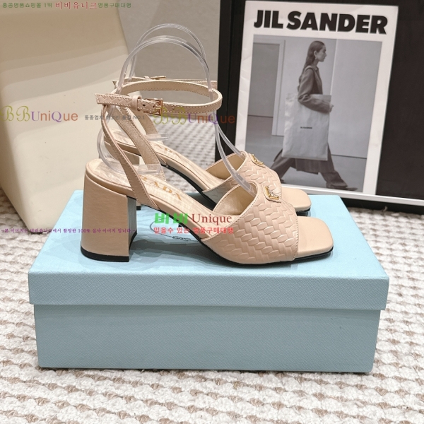 ����� ������ ���� 31PR268208-2 �� 8cm
