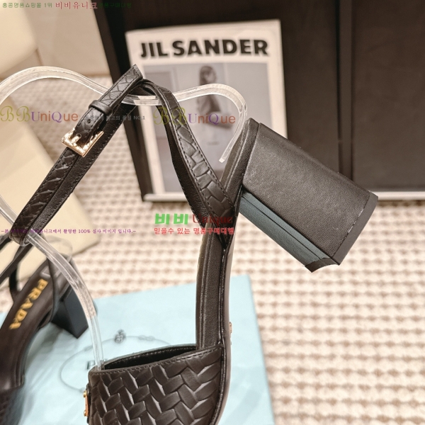 ����� ������ ���� 31PR268208-1 �� 8cm