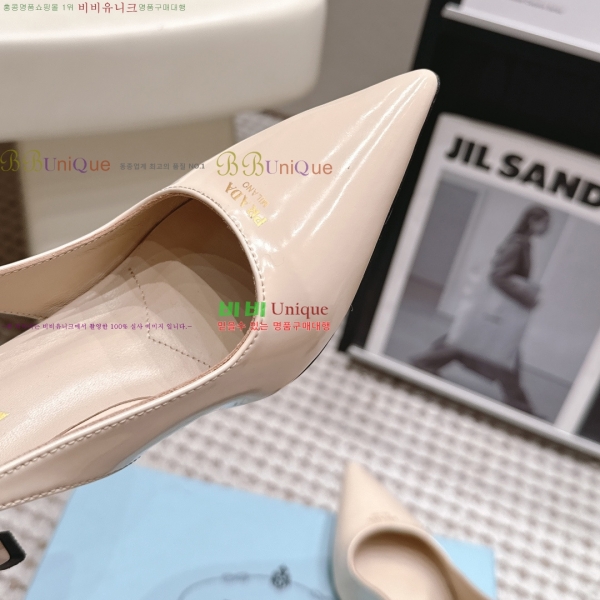 ����� ������ ������ 32PR268207-2 �� 7.5cm