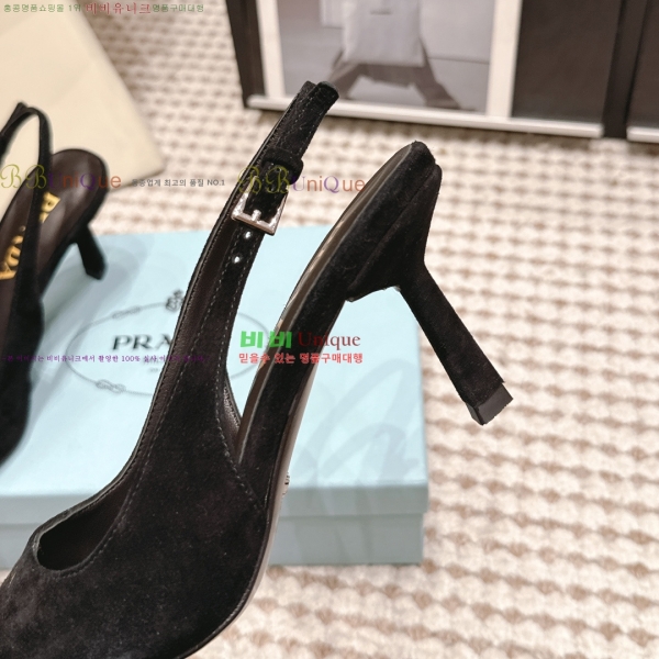 ����� ������ ������ 32PR268207-5 �� 7.5cm