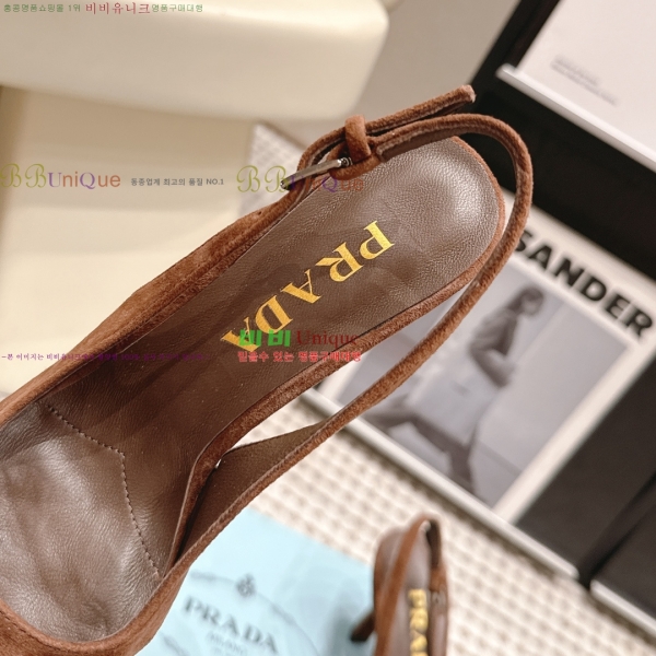 ����� ������ ������ 32PR268207-6 �� 7.5cm