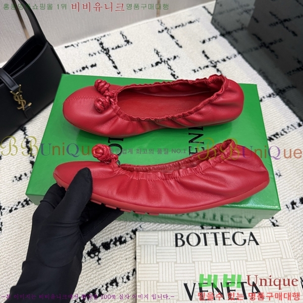 ���� ���װ�����Ÿ �����̵� �÷����� 33BC268222-3