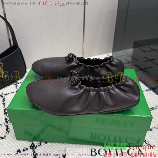 ���� ���װ�����Ÿ �����̵� �÷����� 33BC268222-6