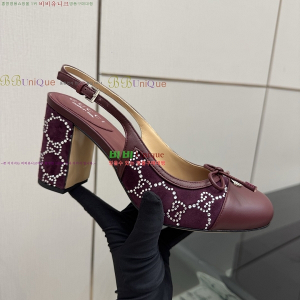 ���� ������ ������ GU752481-2 �� 8cm