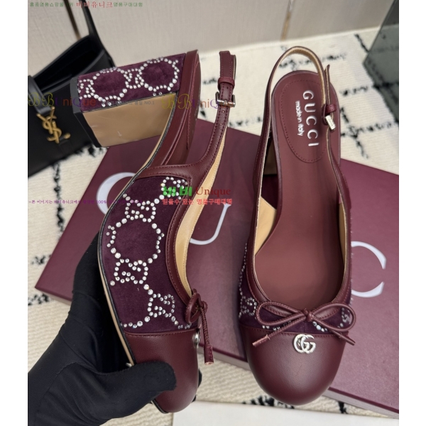 ���� ������ ������ GU752481-2 �� 8cm