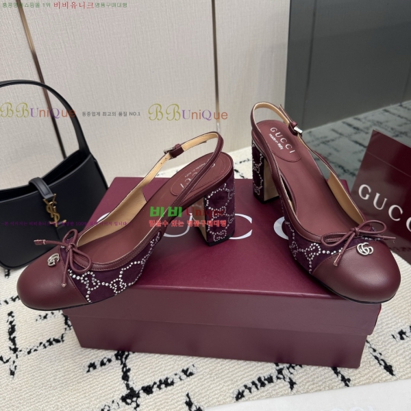 ���� ������ ������ GU752481-2 �� 8cm