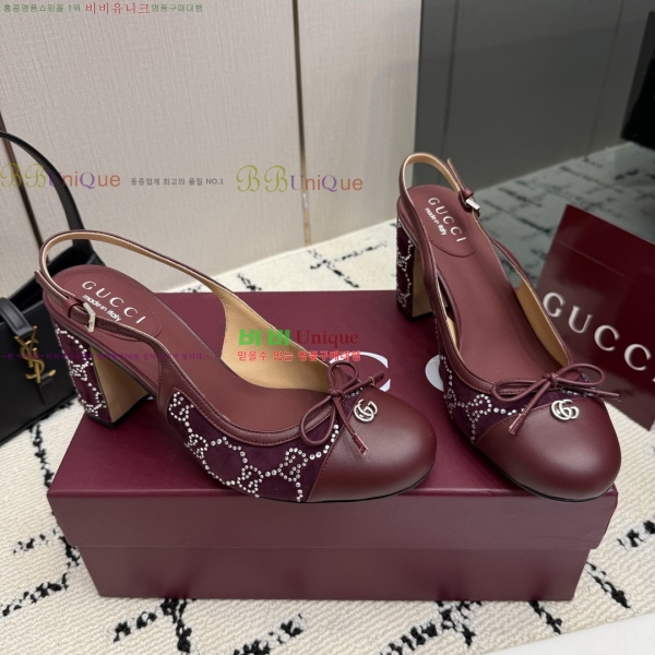 ���� ������ ������ GU752481-2 �� 8cm