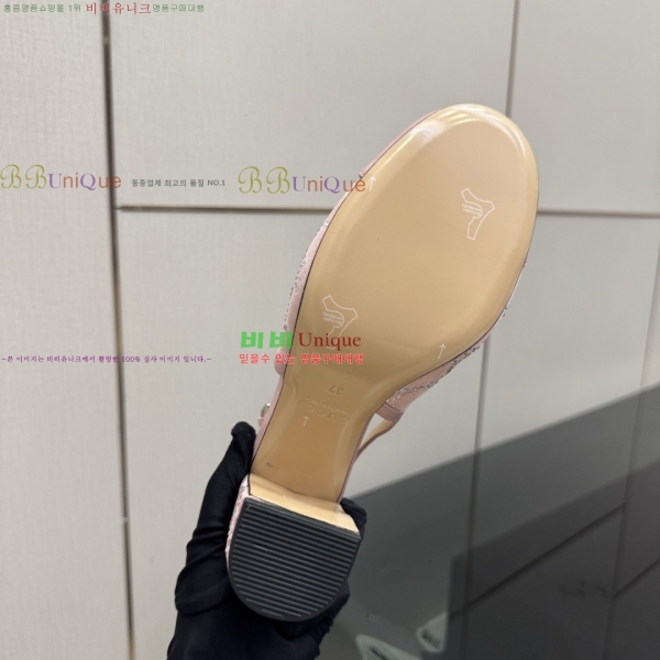 ���� ������ ������ GU752481-3 �� 8cm