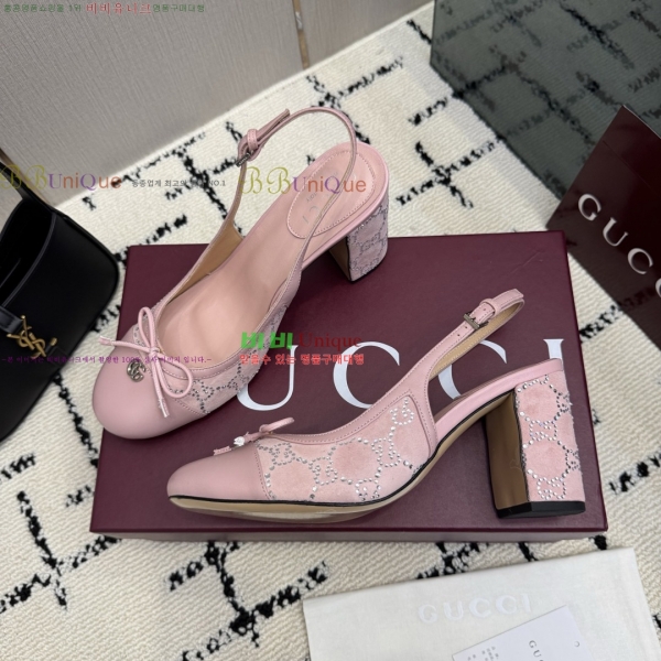 ���� ������ ������ GU752481-3 �� 8cm