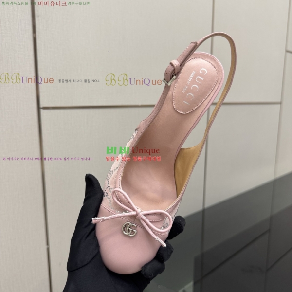 ���� ������ ������ GU752481-3 �� 8cm