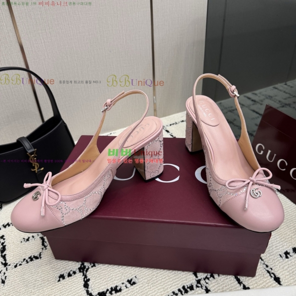 ���� ������ ������ GU752481-3 �� 8cm