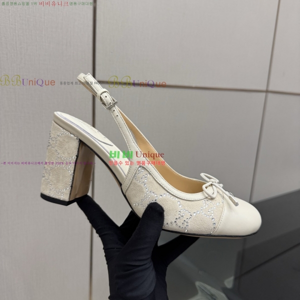 ���� ������ ������ GU752481-4 �� 8cm