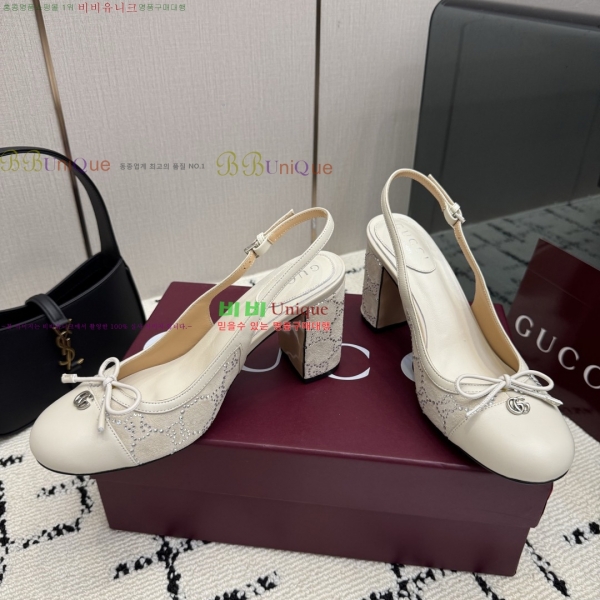 ���� ������ ������ GU752481-4 �� 8cm