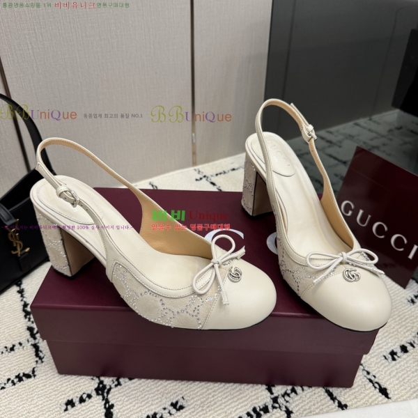 ���� ������ ������ GU752481-4 �� 8cm