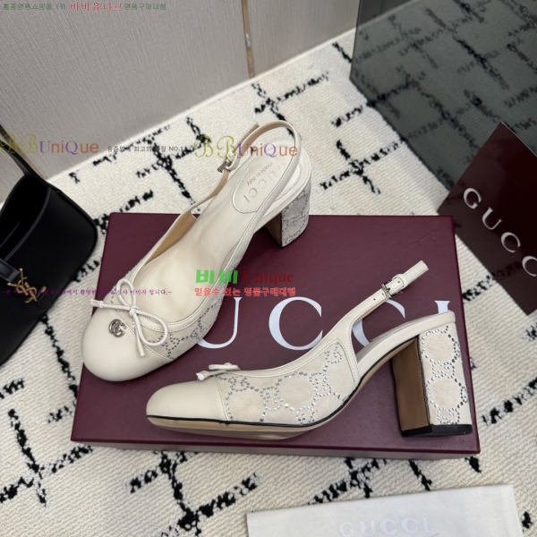 ���� ������ ������ GU752481-4 �� 8cm