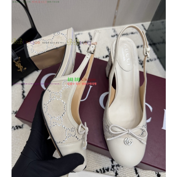 ���� ������ ������ GU752481-4 �� 8cm
