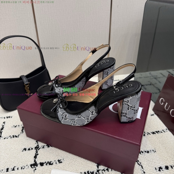���� ������ ������ GU752481-5 �� 8cm