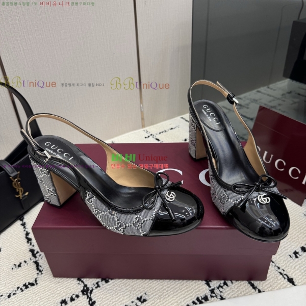 ���� ������ ������ GU752481-5 �� 8cm