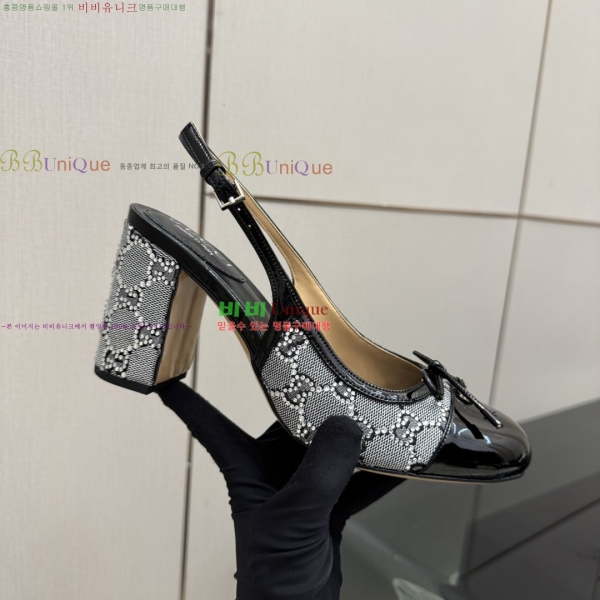 ���� ������ ������ GU752481-5 �� 8cm