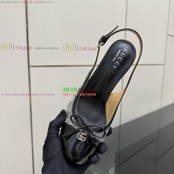 ���� ������ ������ GU752481-5 �� 8cm