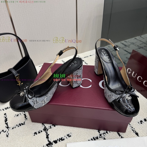 ���� ������ ������ GU752481-5 �� 8cm
