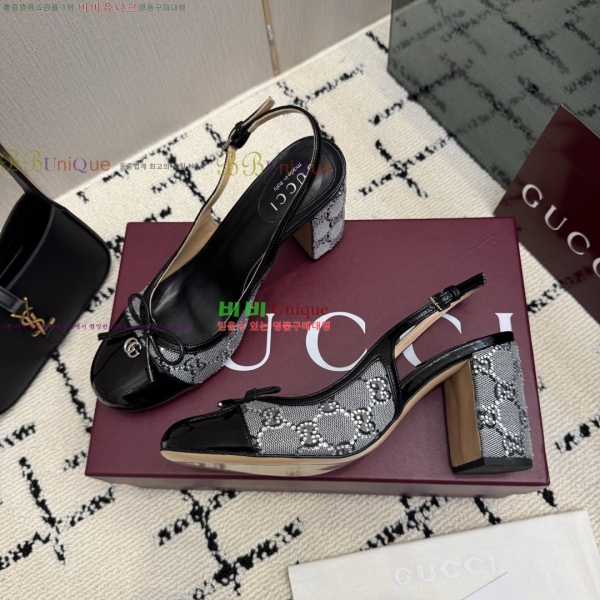 ���� ������ ������ GU752481-5 �� 8cm