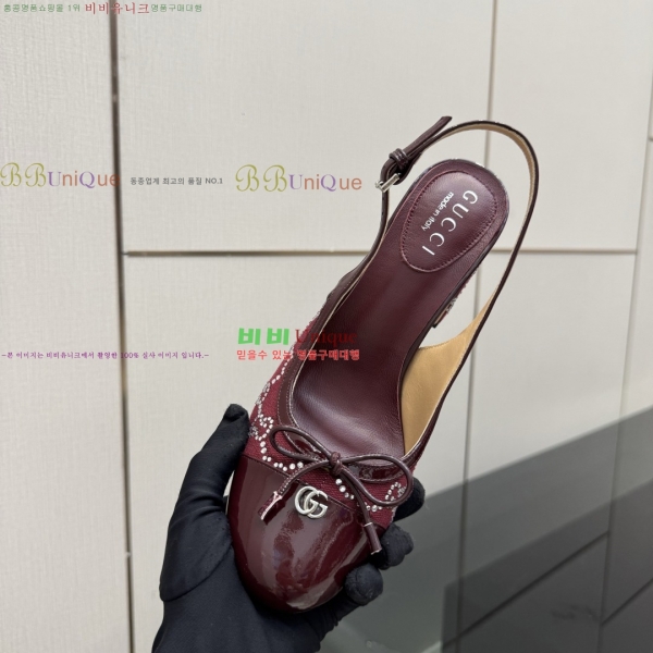 ���� ������ ������ GU752481-6 �� 8cm