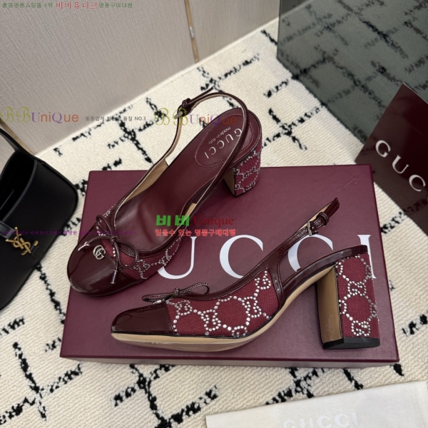 ���� ������ ������ GU752481-6 �� 8cm