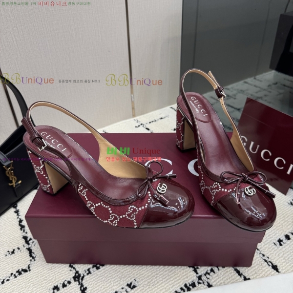 ���� ������ ������ GU752481-6 �� 8cm