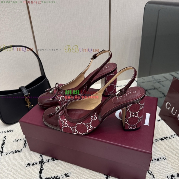 ���� ������ ������ GU752481-6 �� 8cm