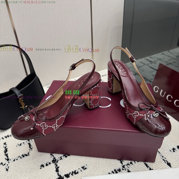 ���� ������ ������ GU752481-6 �� 8cm