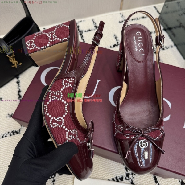 ���� ������ ������ GU752481-6 �� 8cm