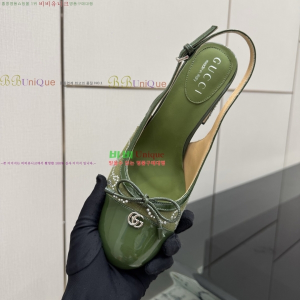 ���� ������ ������ GU752481-7 �� 8cm