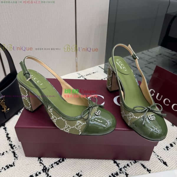 ���� ������ ������ GU752481-7 �� 8cm