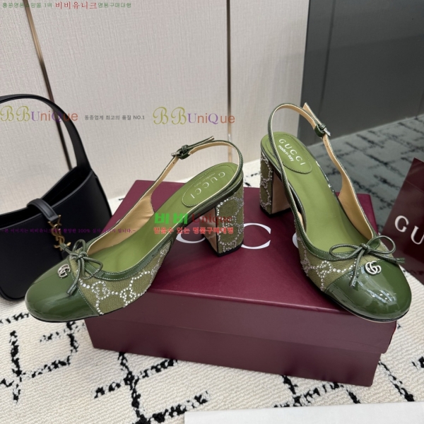 ���� ������ ������ GU752481-7 �� 8cm