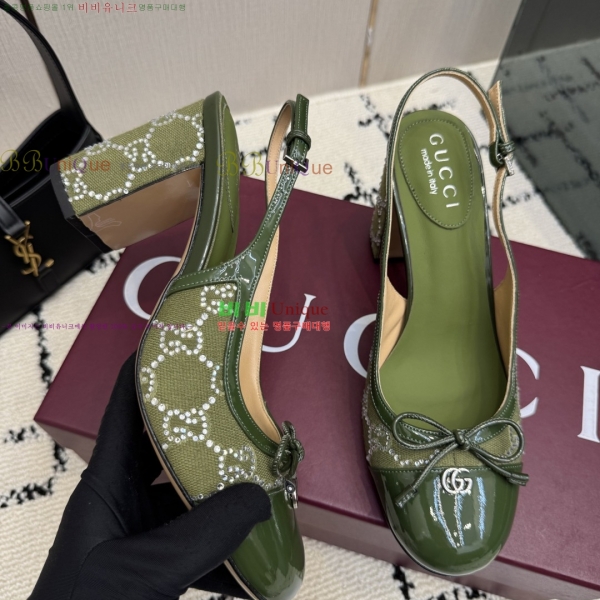 ���� ������ ������ GU752481-7 �� 8cm