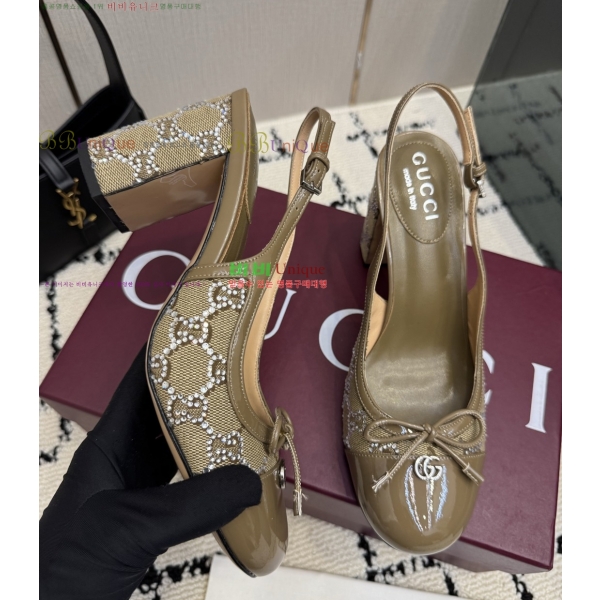 ���� ������ ������ GU752481-8 �� 8cm