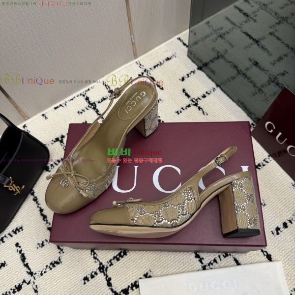 ���� ������ ������ GU752481-8 �� 8cm