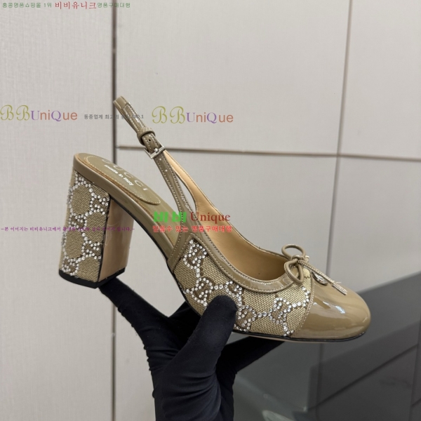 ���� ������ ������ GU752481-8 �� 8cm