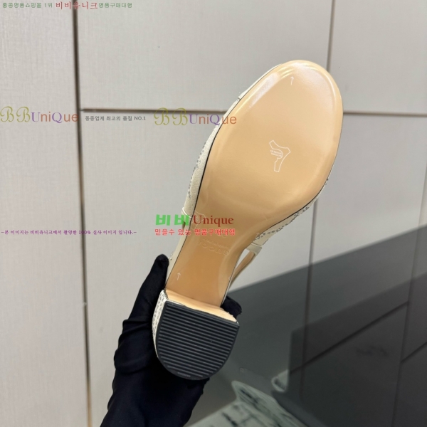 ���� ������ ������ GU752481-4 �� 8cm