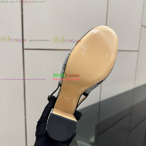 ���� ������ ������ GU752481-5 �� 8cm