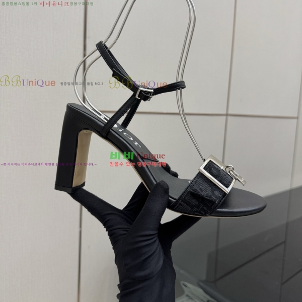 ��� ������ ���� 33DR268225-2 �� 8.5cm