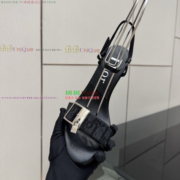 ��� ������ ���� 33DR268225-2 �� 8.5cm