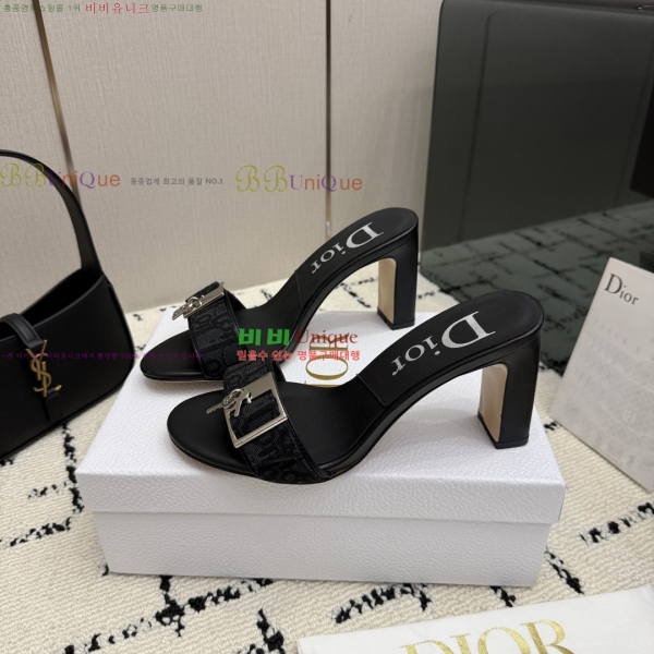 ��� ������ ���� 33DR268224-2 �� 8.5cm