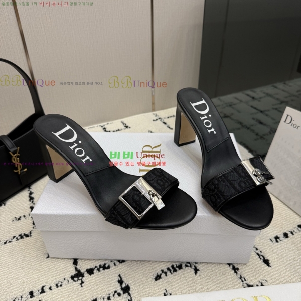 ��� ������ ���� 33DR268224-2 �� 8.5cm