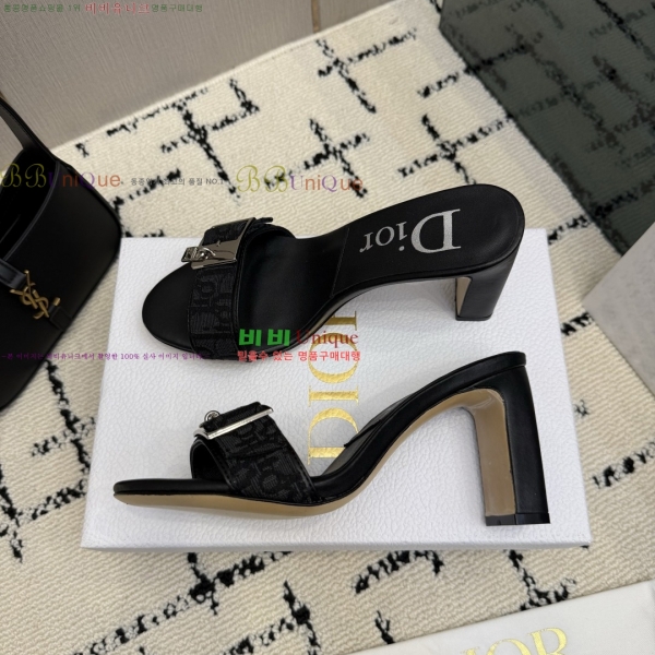 ��� ������ ���� 33DR268224-2 �� 8.5cm