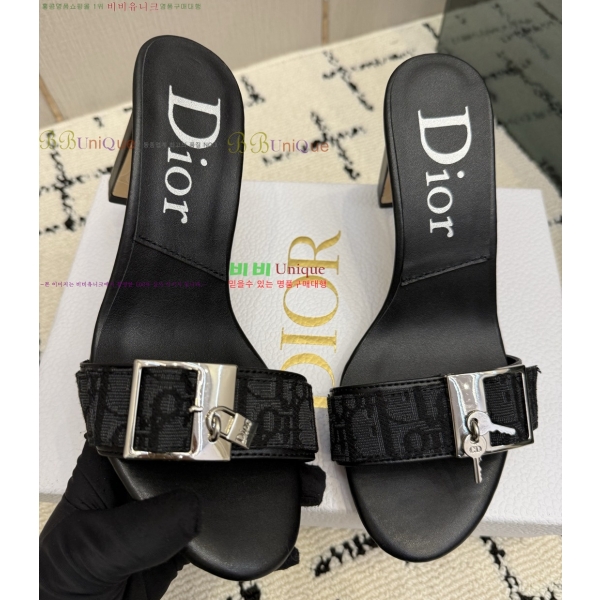 ��� ������ ���� 33DR268224-2 �� 8.5cm