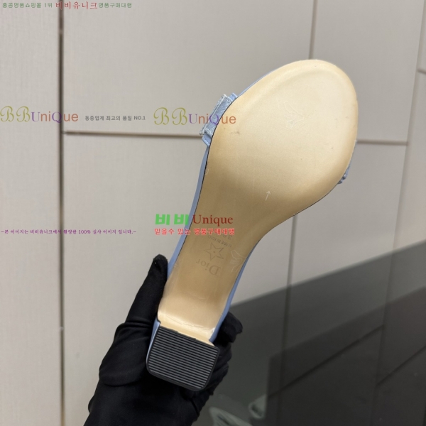 ��� ������ ���� 33DR268224-3 �� 8.5cm