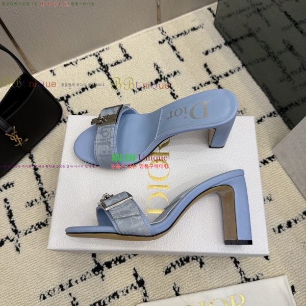 ��� ������ ���� 33DR268224-3 �� 8.5cm